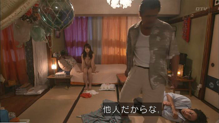 僕たちがやりましたのキャプ199