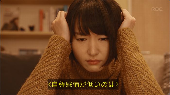 逃げ恥 最終回のキャプ485