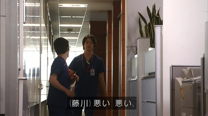 コード・ブルー5話のキャプ56