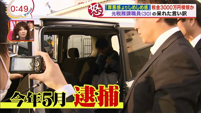 あなそれ 2話のキャプ59