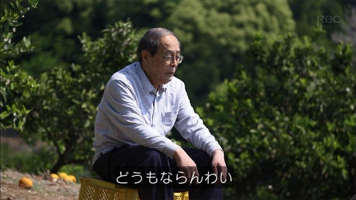 リバース 最終回のキャプ637