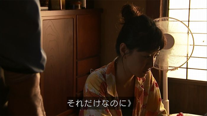 ウツボカズラの夢3話のキャプ84
