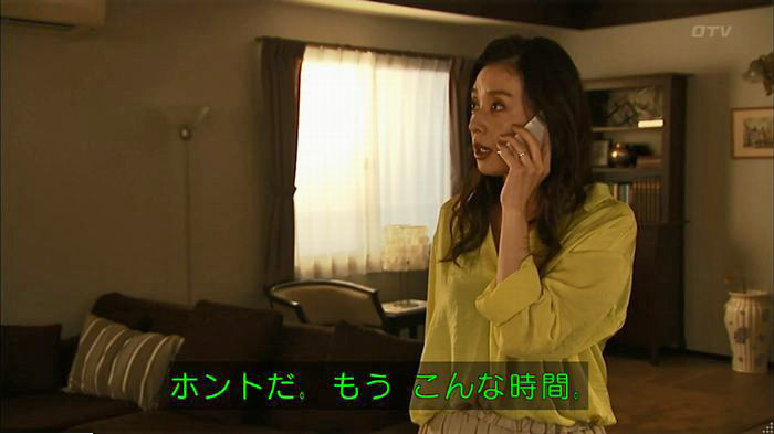 ウツボカズラの夢6話のキャプ147