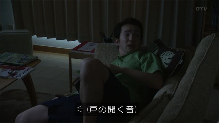 コードブルー 1話のキャプ113