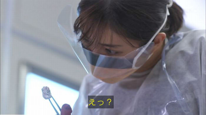 アンナチュラル2話のキャプ163