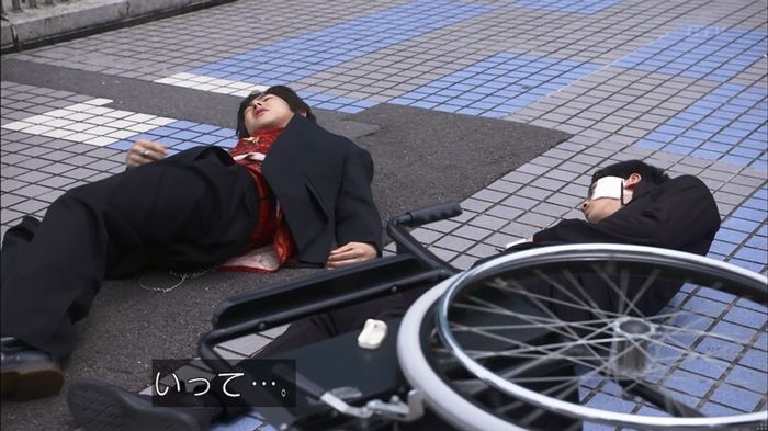 僕たちがやりましたのキャプ16