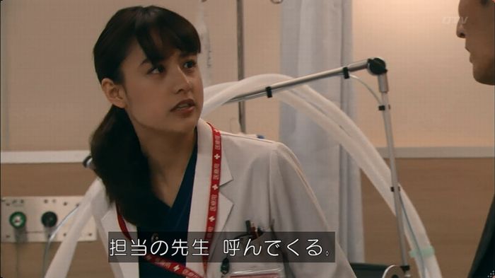 嘘の戦争のキャプ209