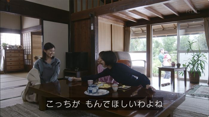 逃げ恥 8話のキャプ194