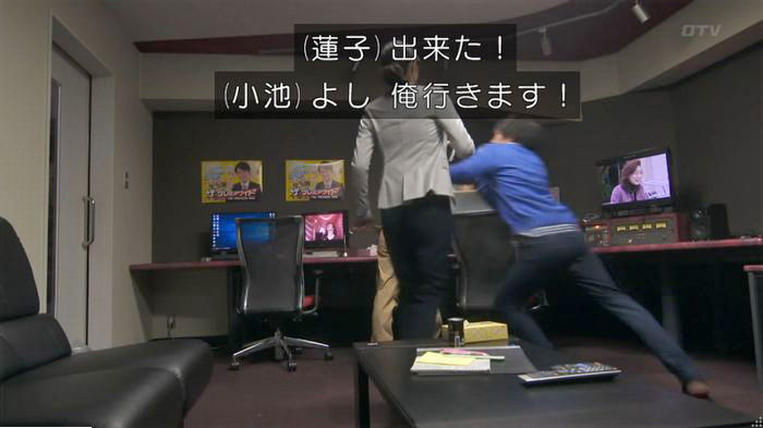 FINALCUTのキャプ408
