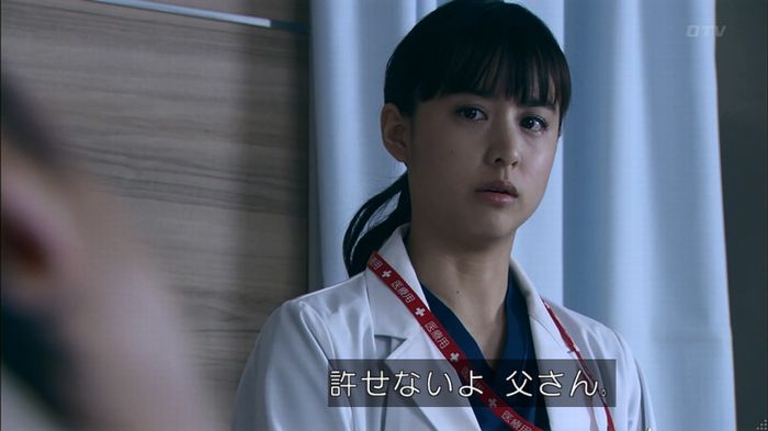 嘘の戦争のキャプ376