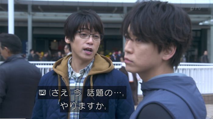 FINALCUTのキャプ123