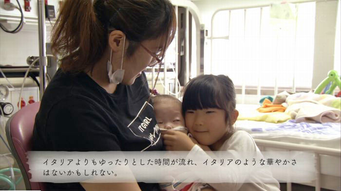 コウノドリ最終回のキャプ457