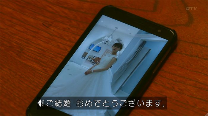 人は見た目が100パーセントのキャプ169