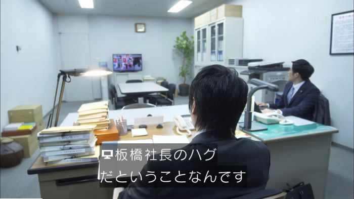 キャプ571