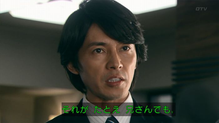 嘘の戦争 1話のキャプ14