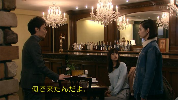 嘘の戦争のキャプ383