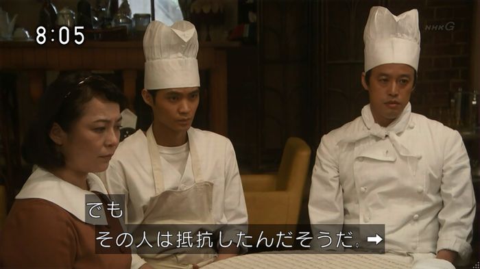 ひよっこ 73話のキャプ71