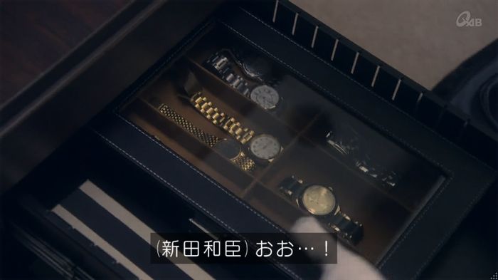 家政夫のミタゾノ 5話のキャプ38