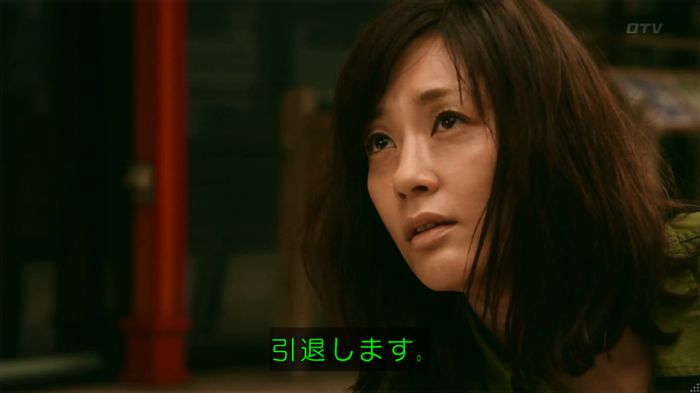 人は見た目が100パーセントのキャプ278