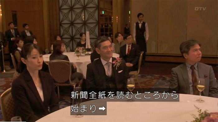 FINALCUTのキャプ314