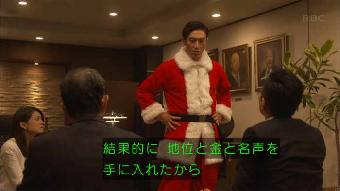 キャプ724