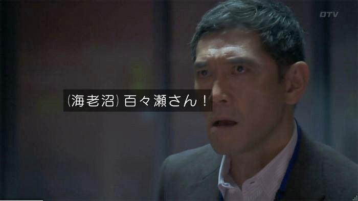 FINALCUTのキャプ425