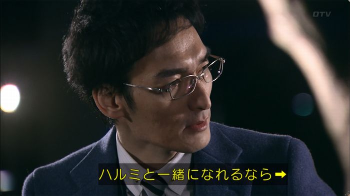 嘘の戦争 5話のキャプ433
