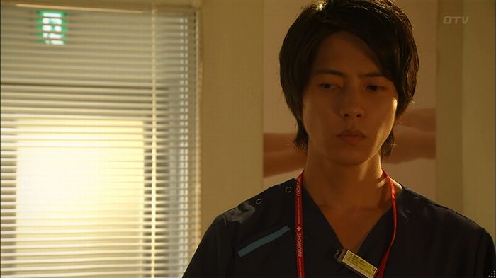 コードブルー3話のキャプ681