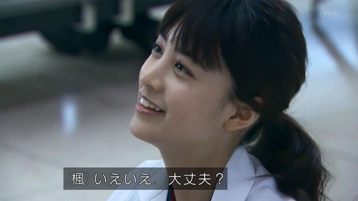 嘘の戦争のキャプ273