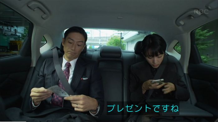 コウノドリ2話のキャプ9
