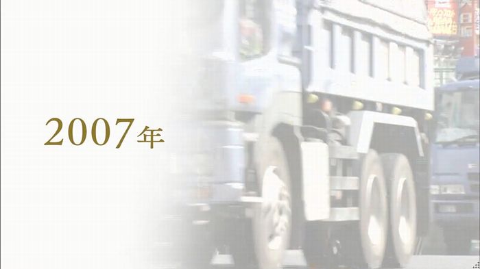 リバース 1話のキャプ41