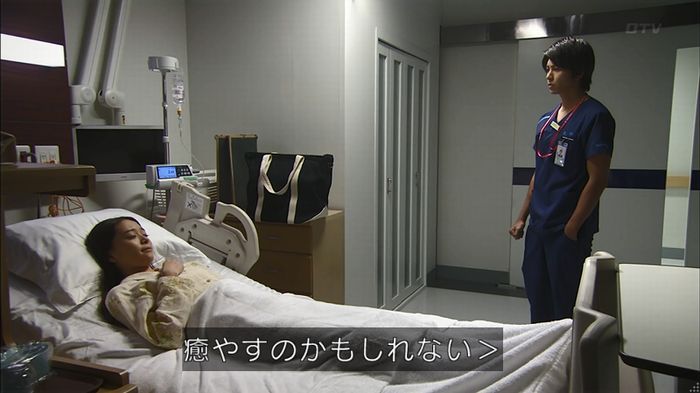 コード・ブルー4話のキャプ686