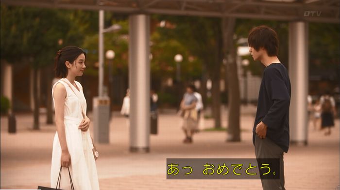 僕たちがやりましたのキャプ620