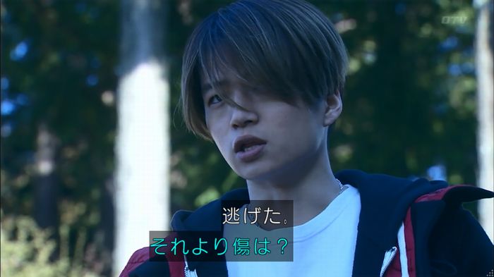 嘘の戦争のキャプ535