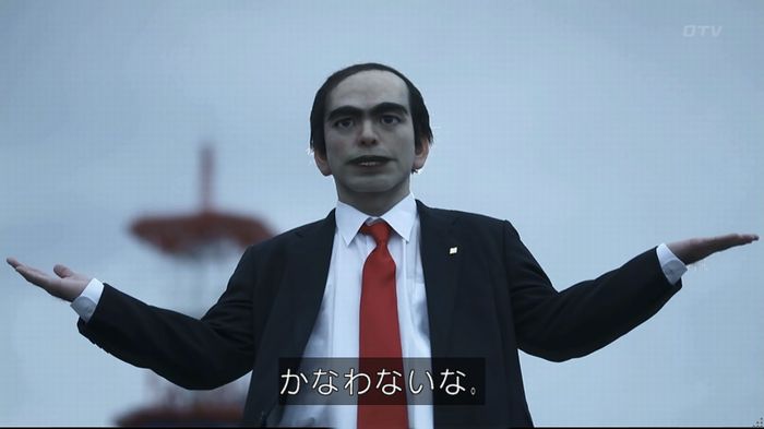 世にも奇妙な物語 夢男のキャプ428