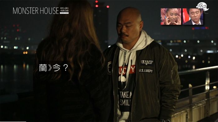 水ダウのキャプ228