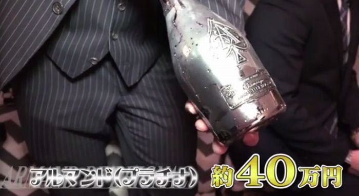 マツコ会議のキャプ29