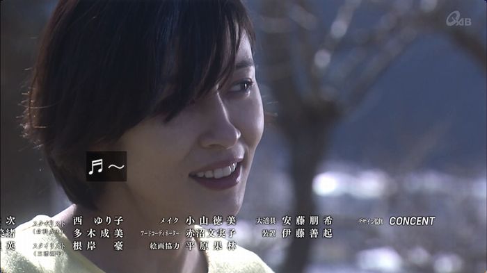 奪い愛 最終回のキャプ737