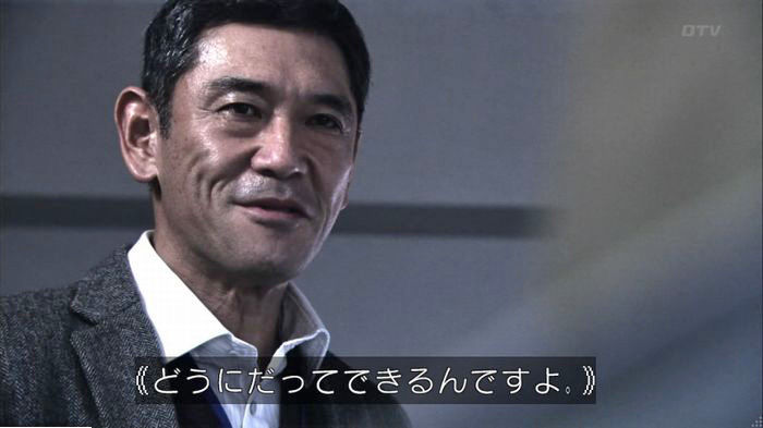 FINALCUTのキャプ639