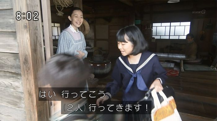 ひよっこ 73話のキャプ18