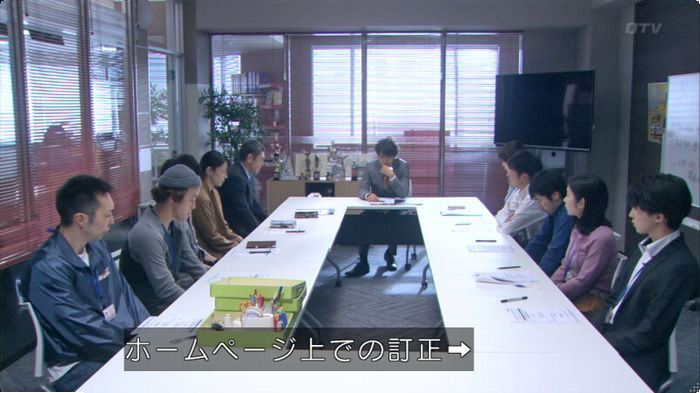 FINALCUTのキャプ713