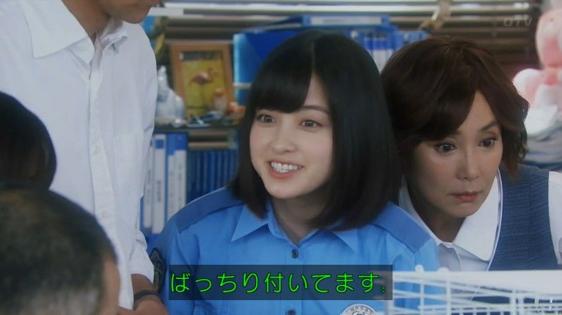 いきもの係 4話のキャプ118