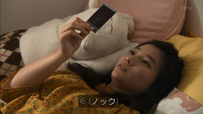 ウツボカズラの夢3話のキャプ668
