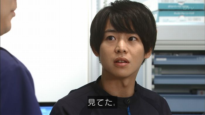 コード・ブルー5話のキャプ78