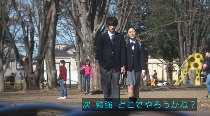 腐女子うっかりゲイに告るのキャプ171