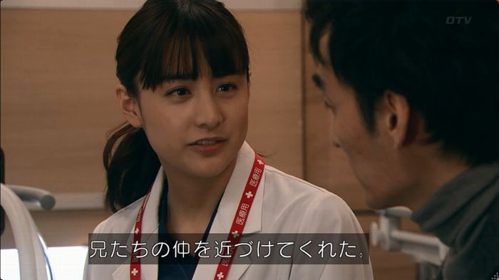 嘘の戦争のキャプ194