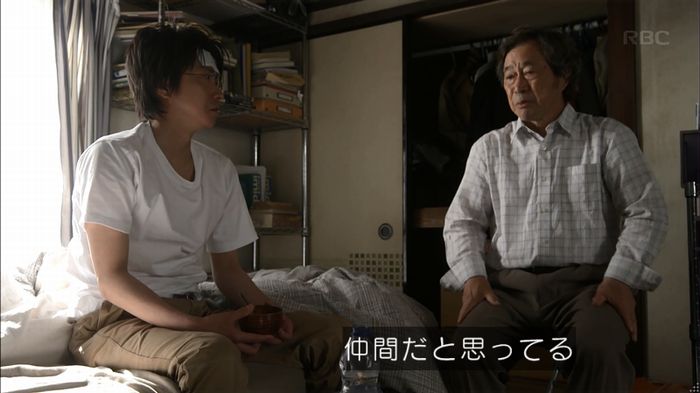 リバース 最終回のキャプ255