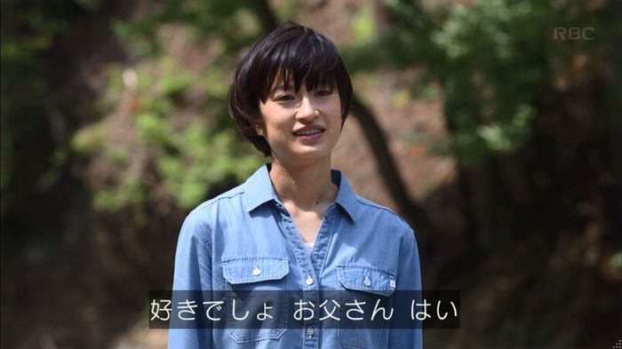 リバース 最終回のキャプ756