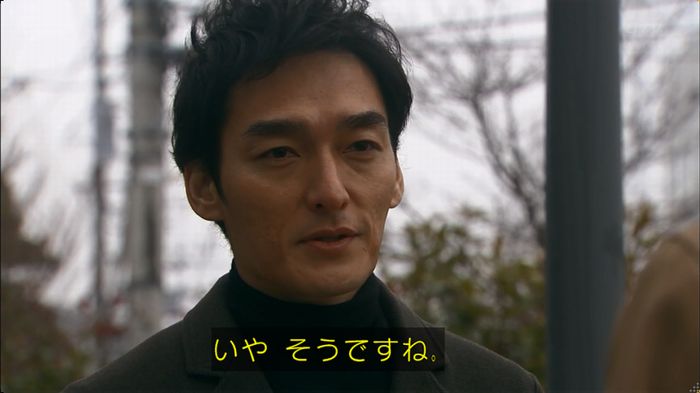 嘘の戦争のキャプ423