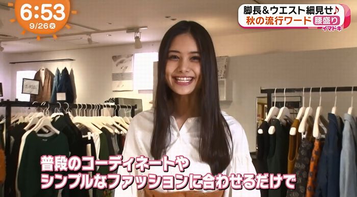 めざましテレビのキャプ24